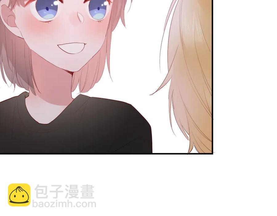第57话 情敌15