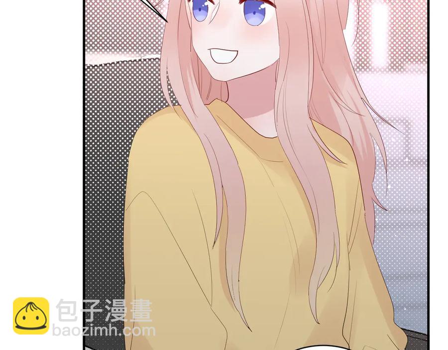 第57话 情敌37