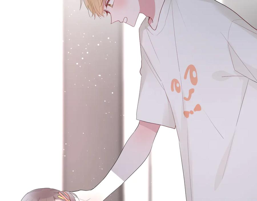 第57话 情敌9