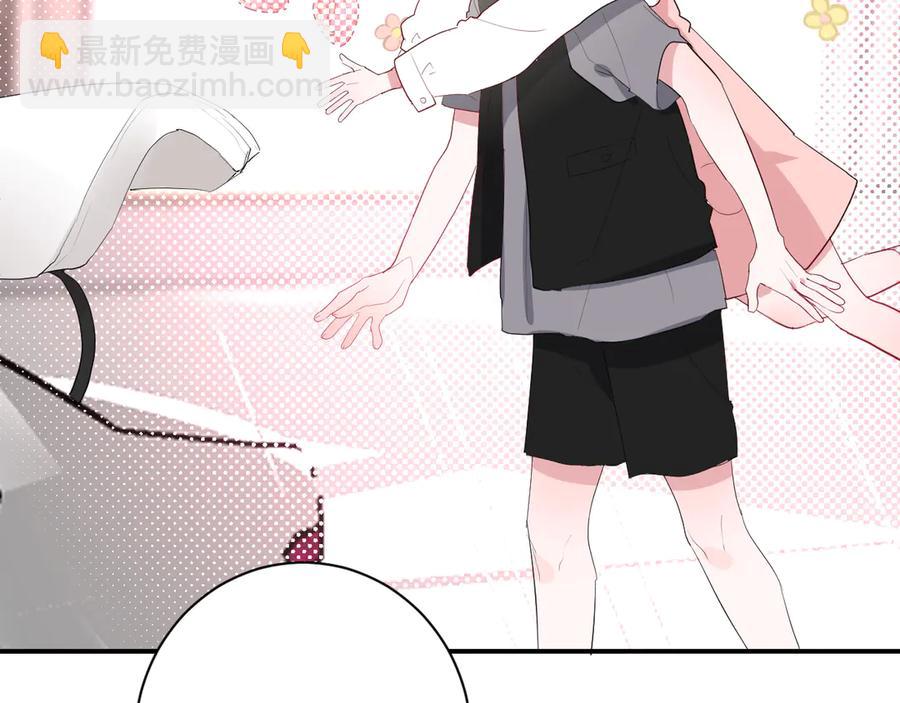 第62话 男朋友11