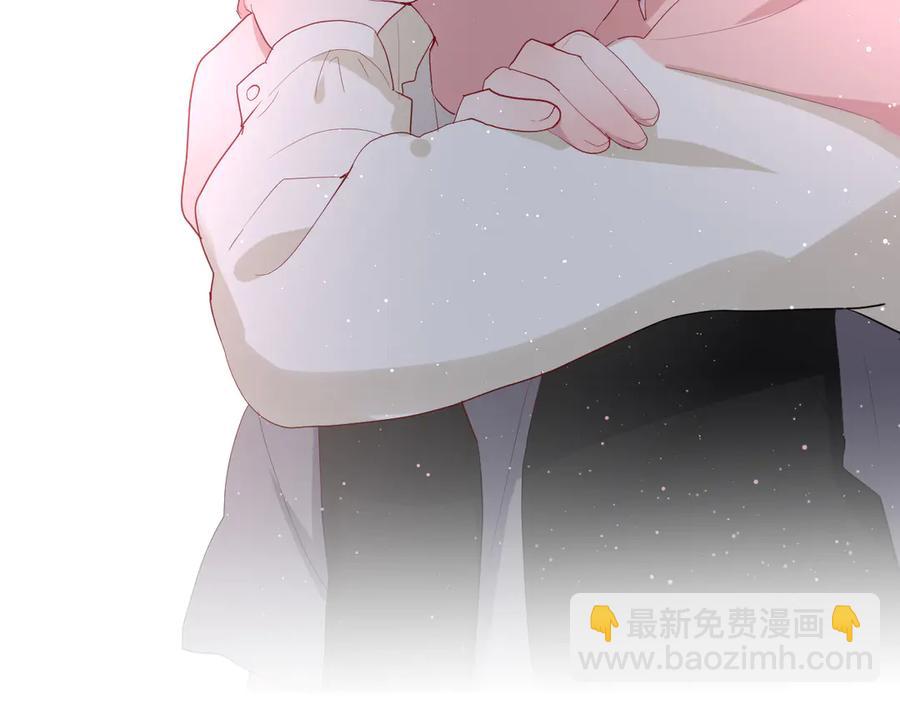 第62话 男朋友13