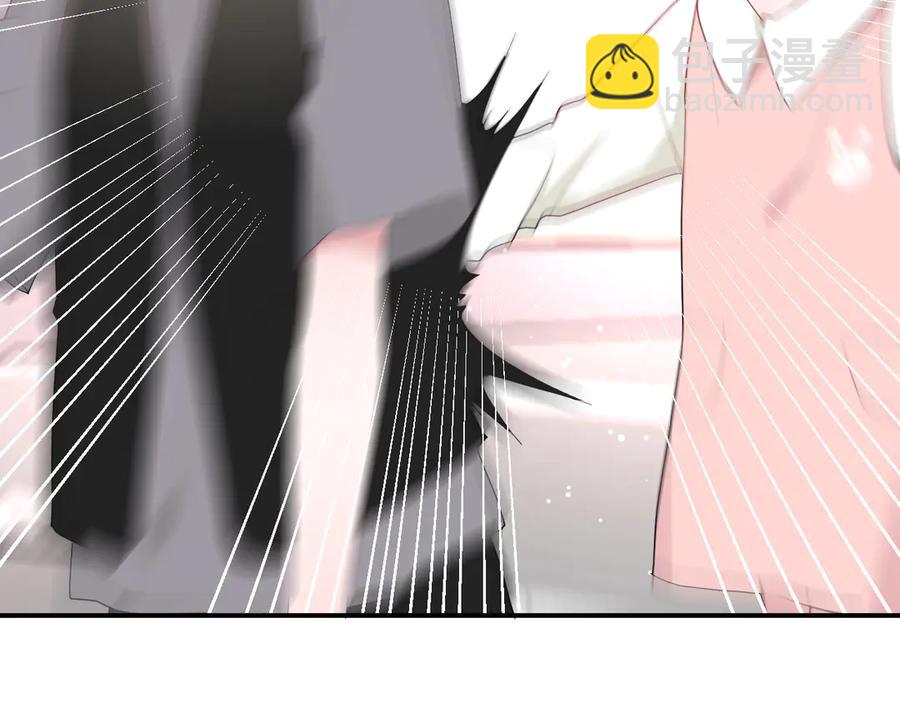 第62话 男朋友17