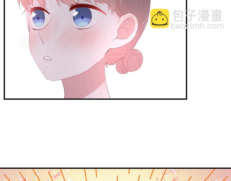 第62话 男朋友28