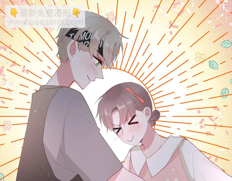 第62话 男朋友29