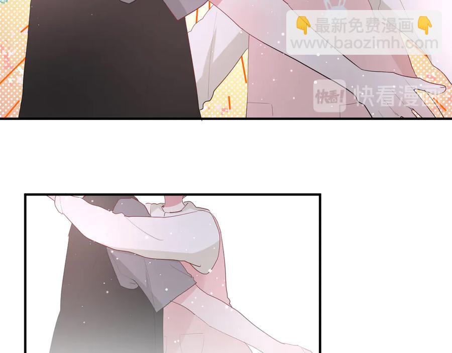 第62话 男朋友30