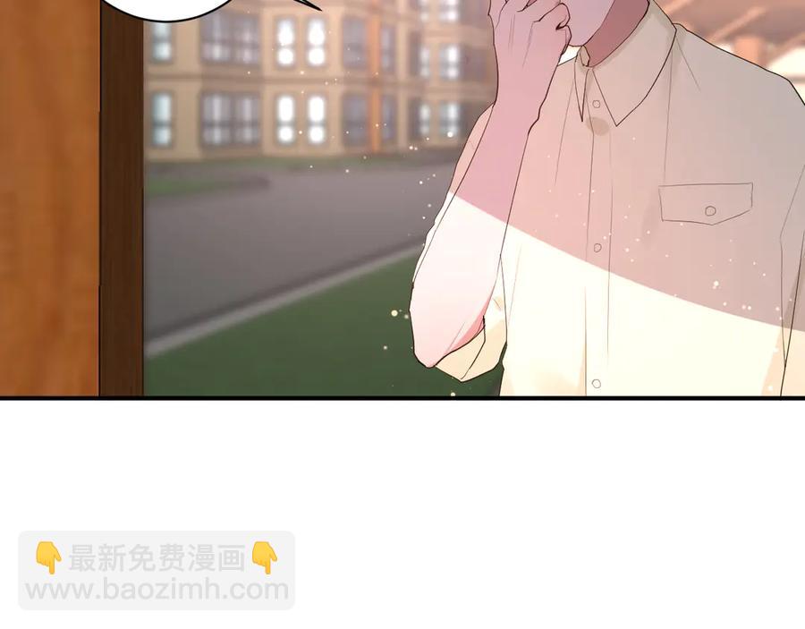 第62话 男朋友43