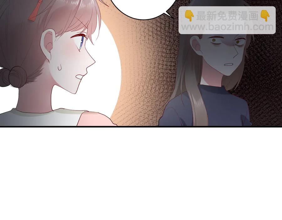 第62话 男朋友57