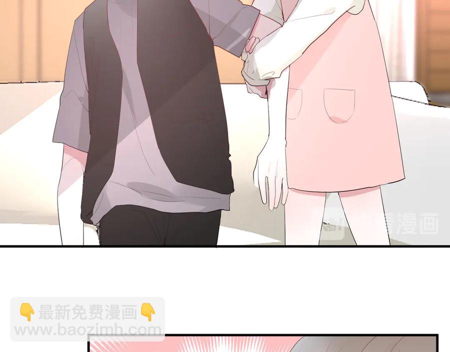 第62话 男朋友59