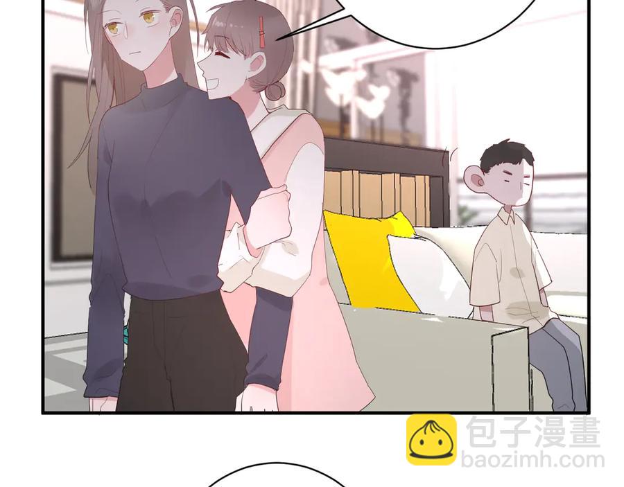 第62话 男朋友63