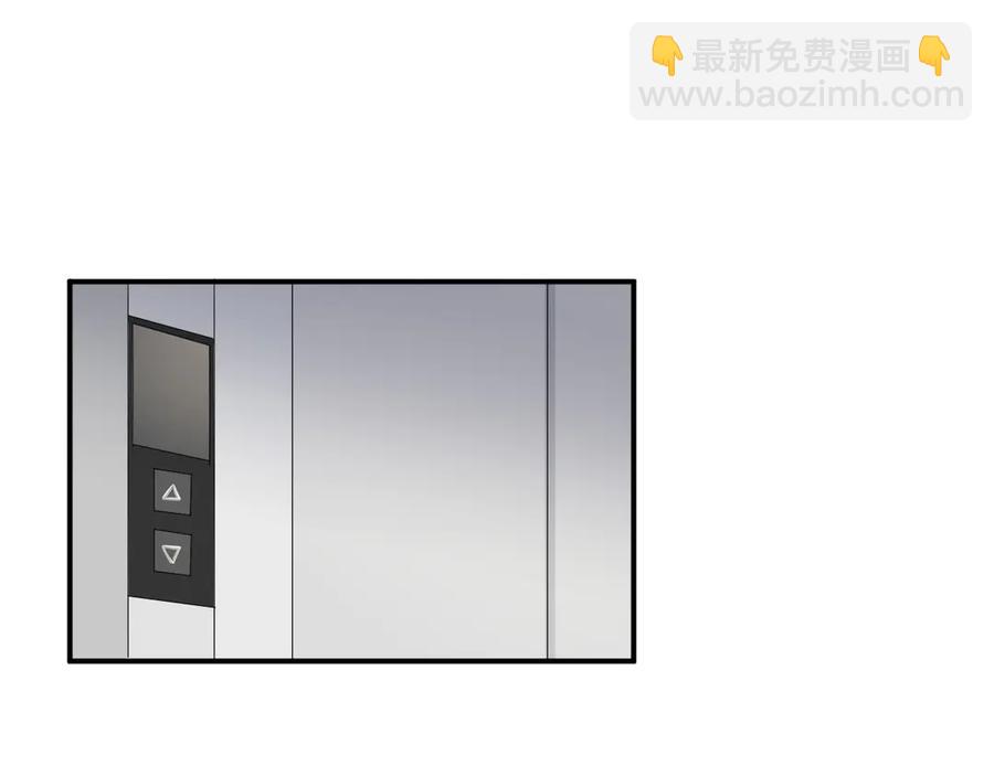 第62话 男朋友68