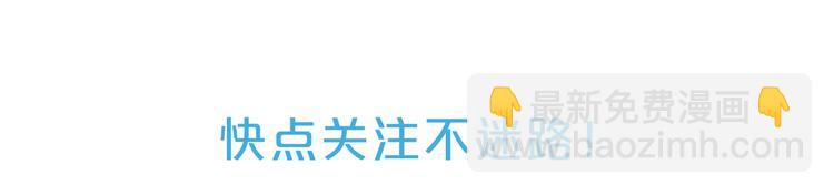 帅帅新作来袭！最惨女主角？10