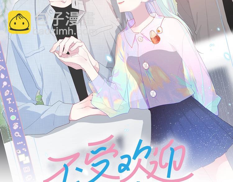 帅帅新作来袭！最惨女主角？8