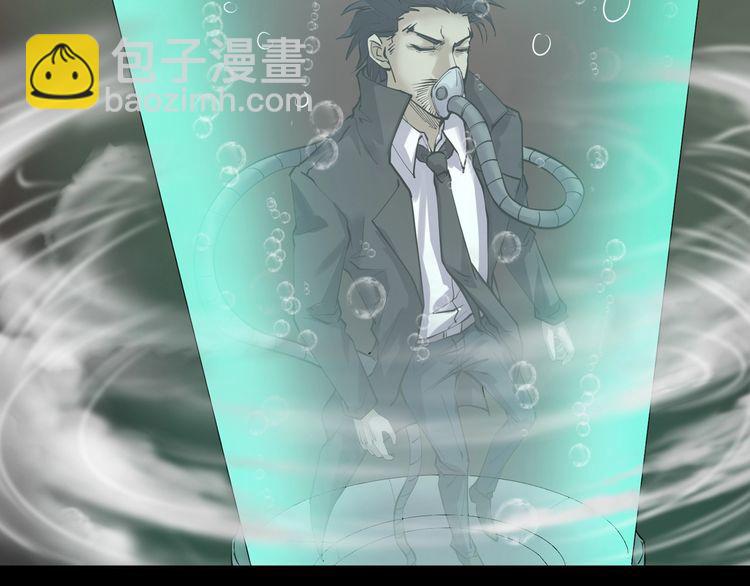 第二季 第40话 最终之战 完104