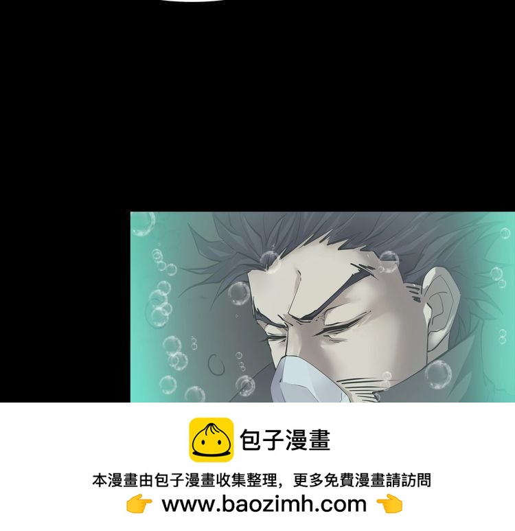 第二季 第40话 最终之战 完107