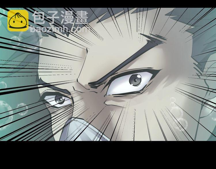 第二季 第40话 最终之战 完109