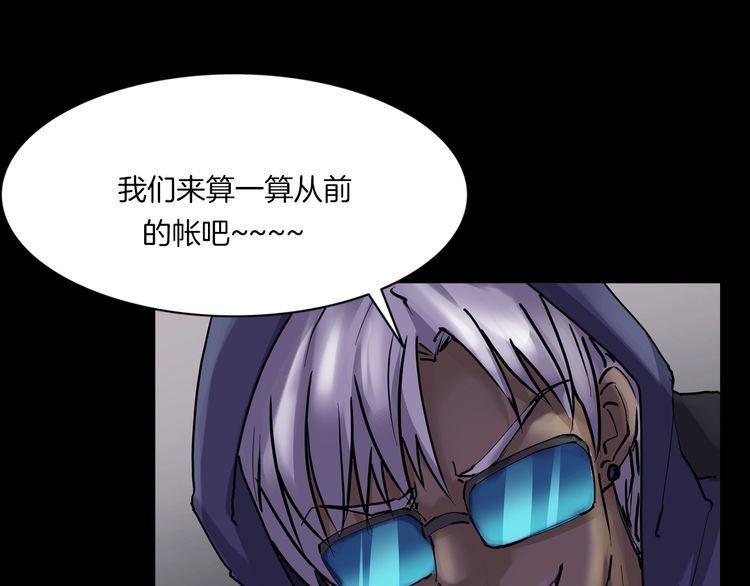 第二季 第40话 最终之战 完126