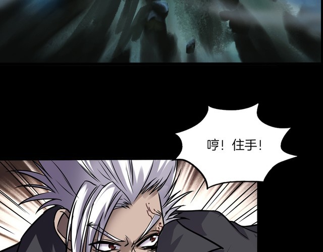 第二季 第40话 最终之战 完13