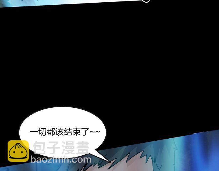 第二季 第40话 最终之战 完147
