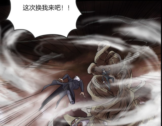第二季 第40话 最终之战 完18