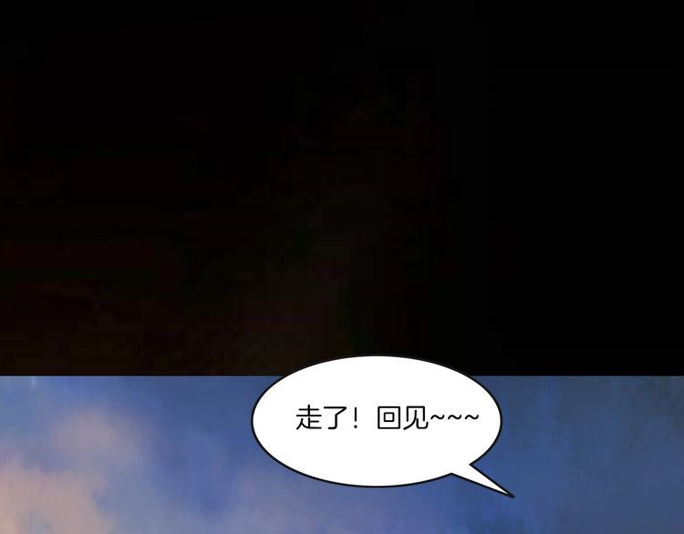 第二季 第40话 最终之战 完186