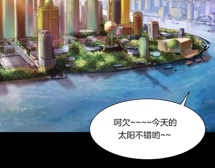第二季 第40话 最终之战 完188