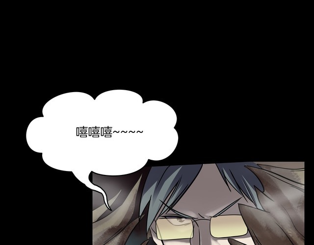 第二季 第40话 最终之战 完20