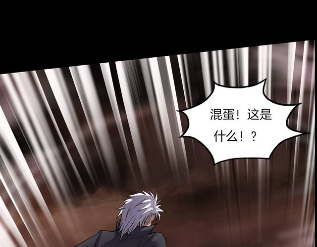 第二季 第40话 最终之战 完25