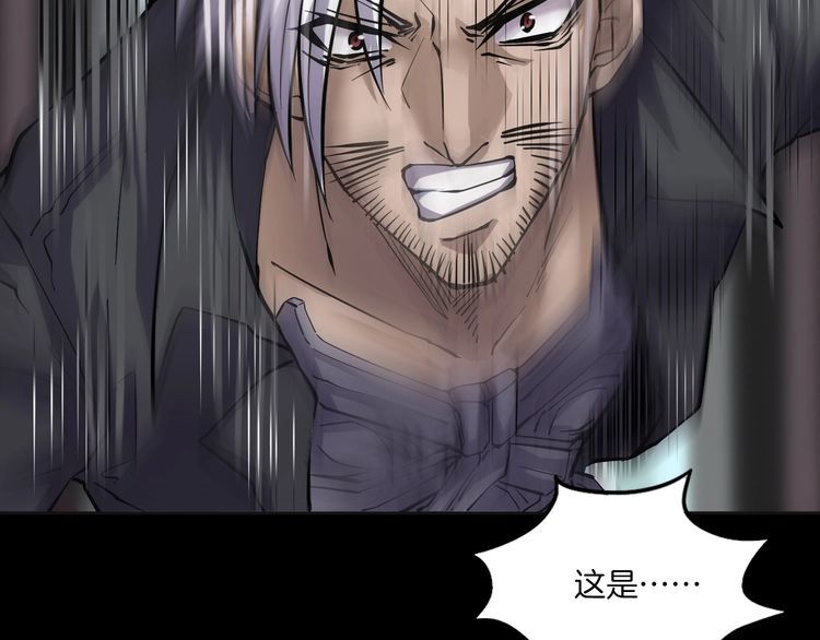 第二季 第40话 最终之战 完51