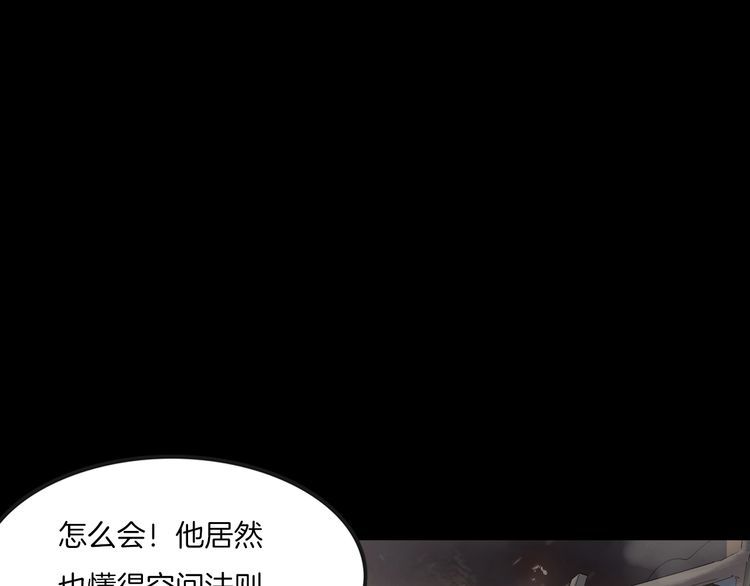 第二季 第40话 最终之战 完56