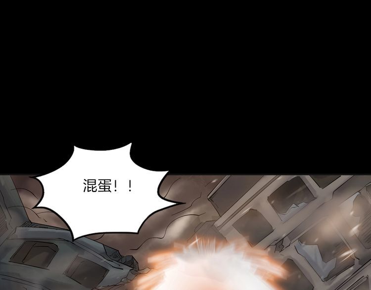 第二季 第40话 最终之战 完60