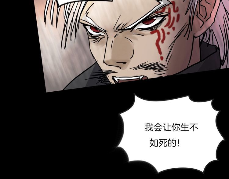 第二季 第40话 最终之战 完63