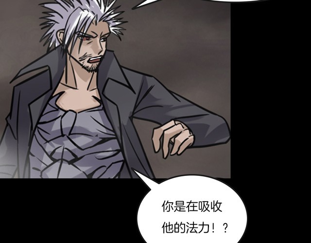 第二季 第40话 最终之战 完9