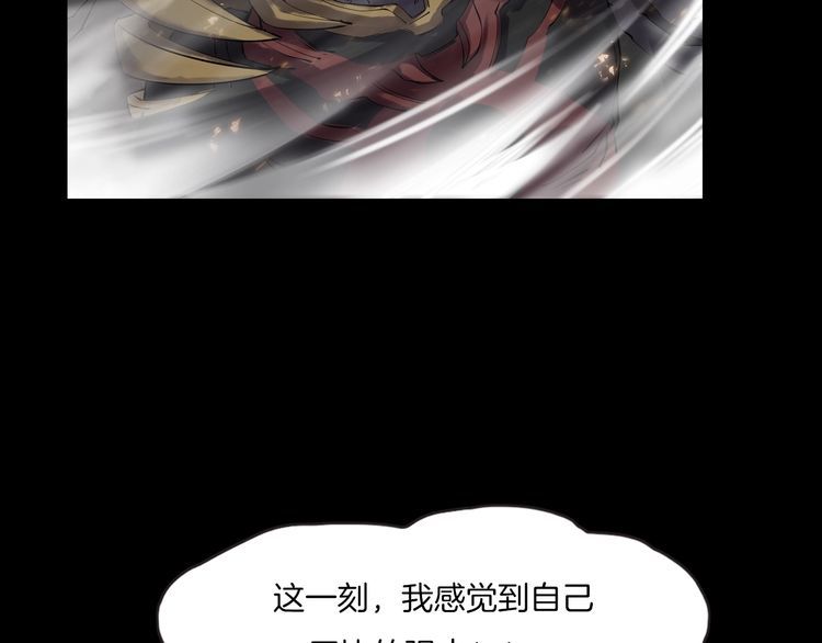 第二季 第40话 最终之战 完91