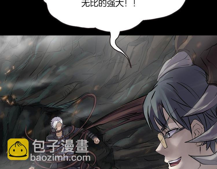 第二季 第40话 最终之战 完92