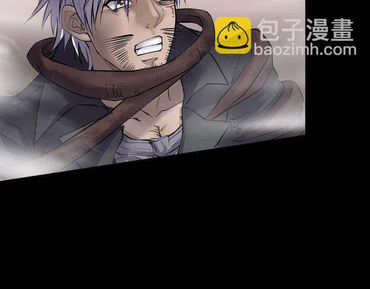 第二季 第40话 最终之战 完95