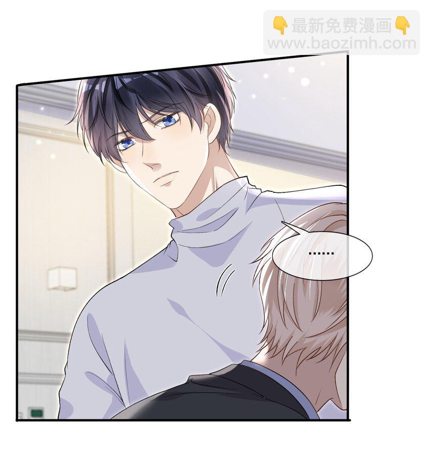 002 我很想你！14