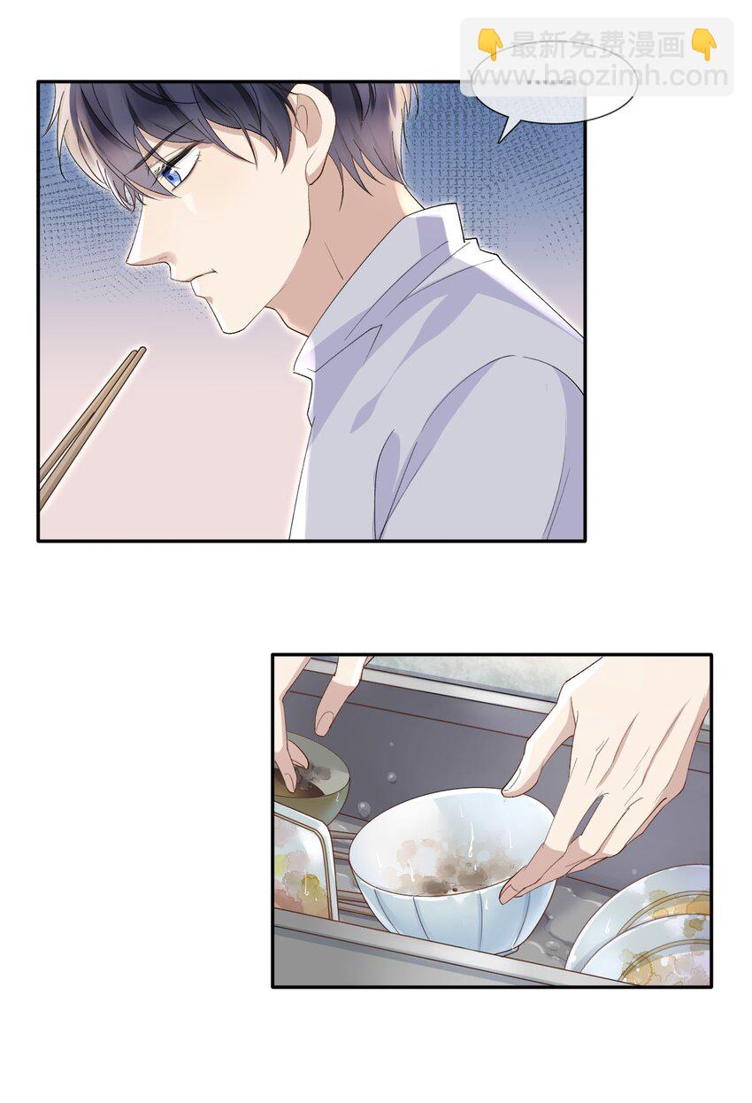 002 我很想你！22