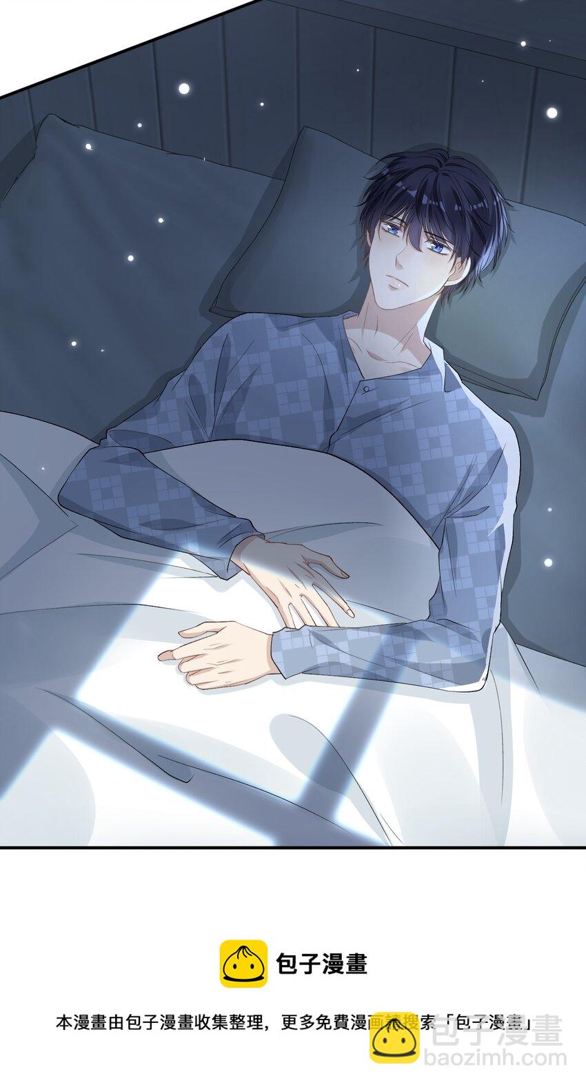002 我很想你！36