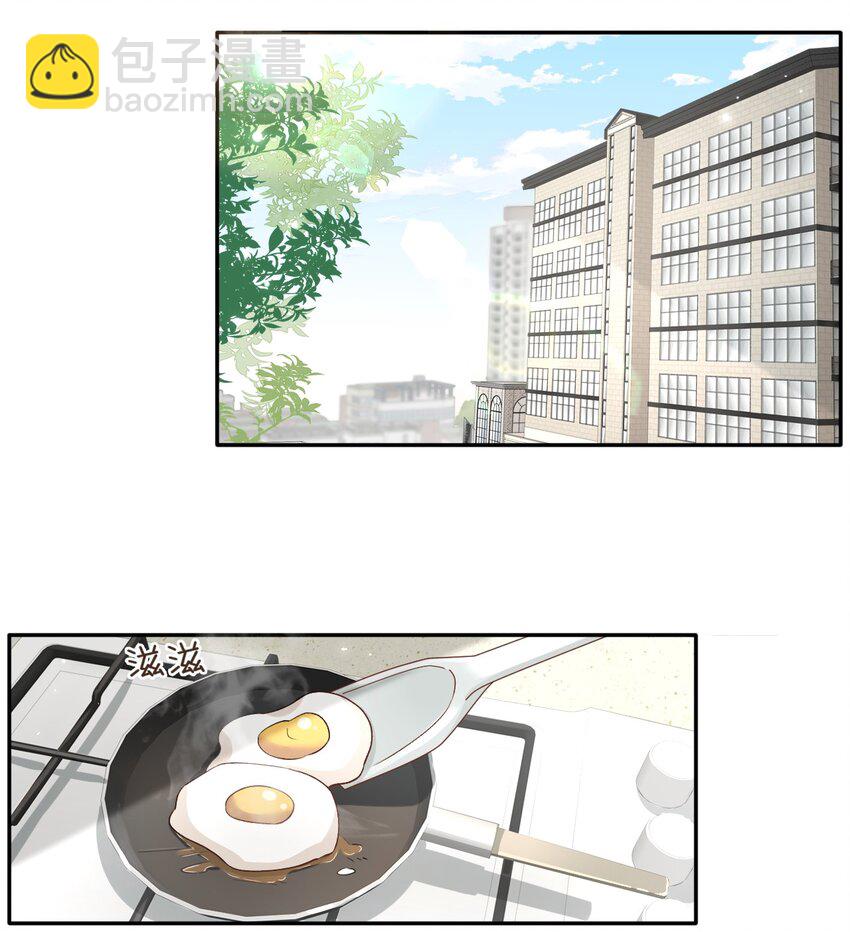 002 我很想你！38