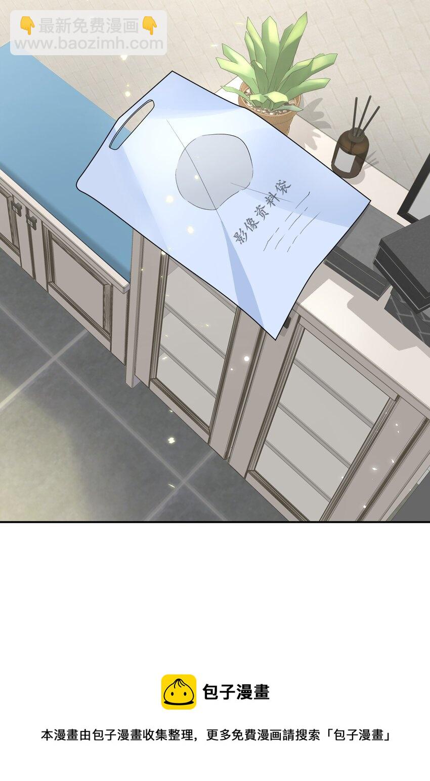 002 我很想你！44
