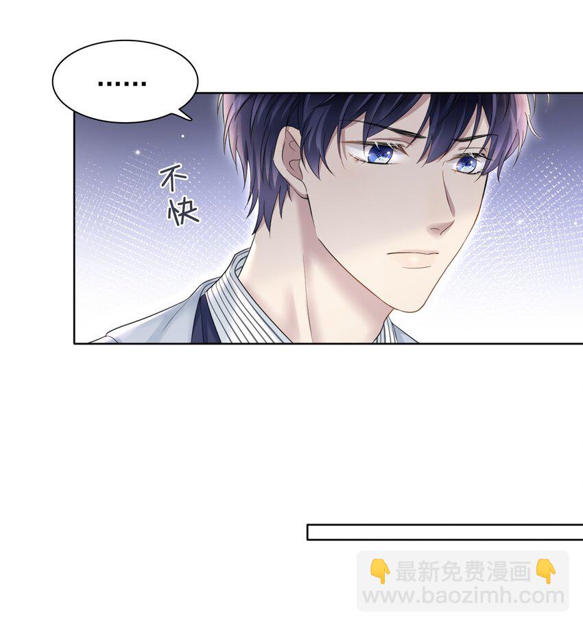 003 你回来啦！16