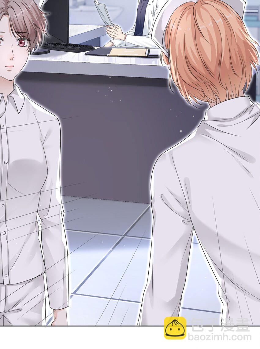 003 你回来啦！4