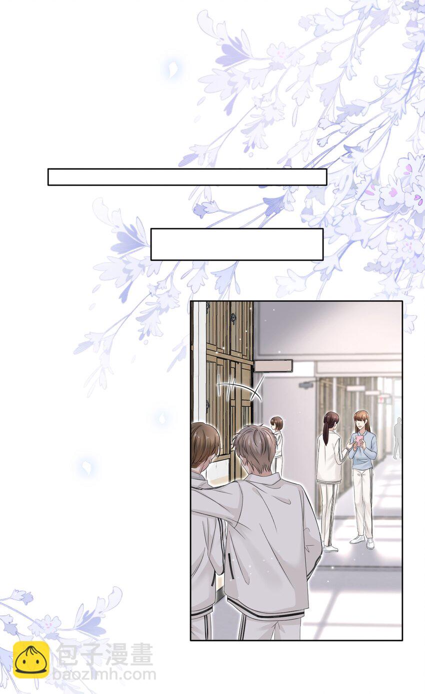 005 没见过美男卸妆啊！13