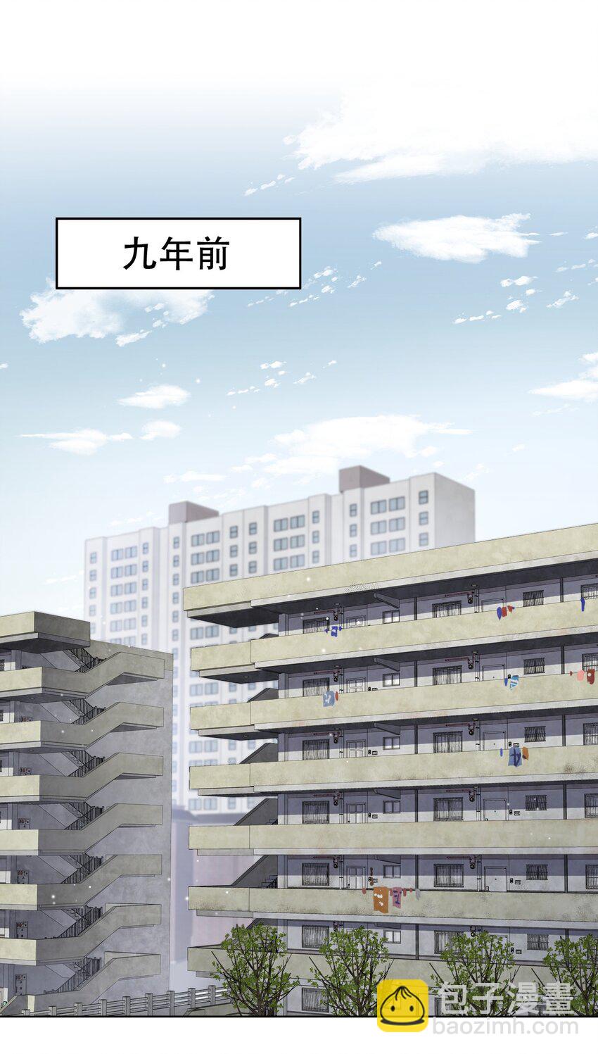 005 没见过美男卸妆啊！3
