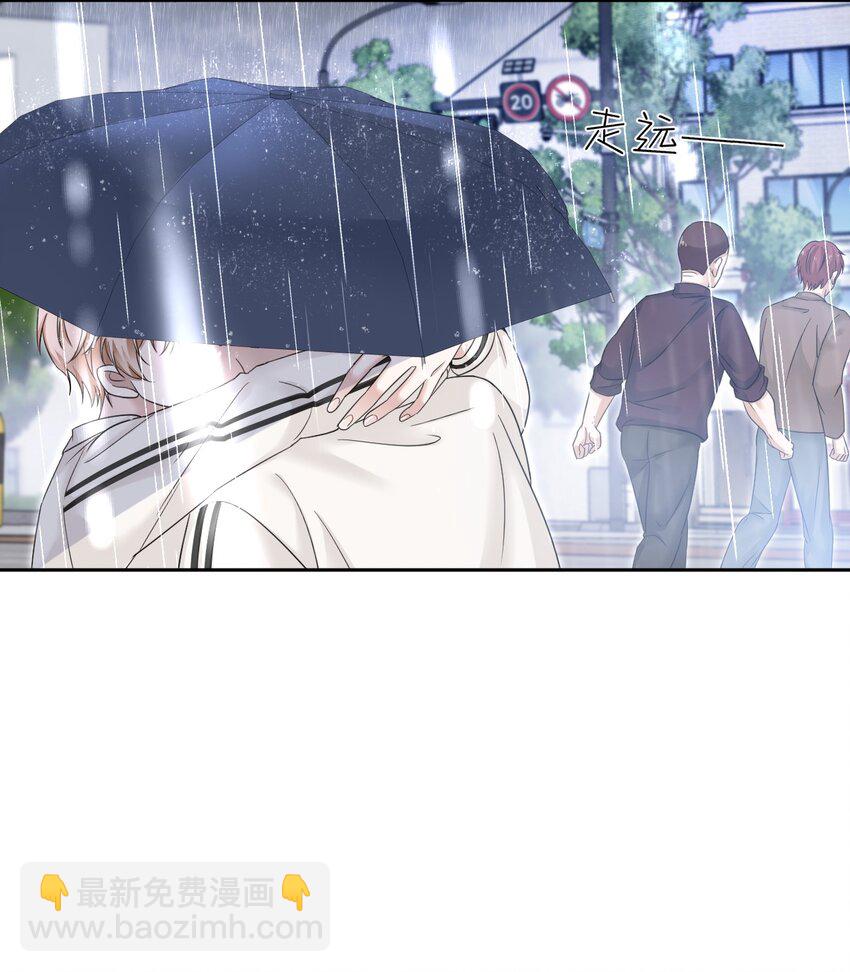 005 没见过美男卸妆啊！33