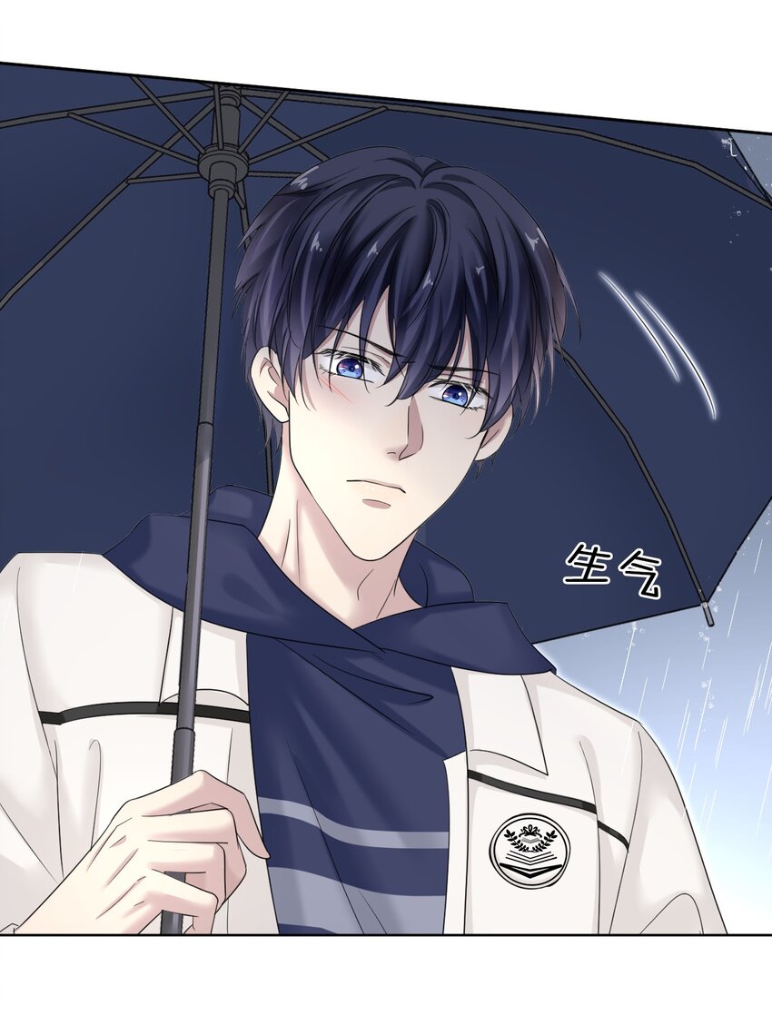 005 没见过美男卸妆啊！35