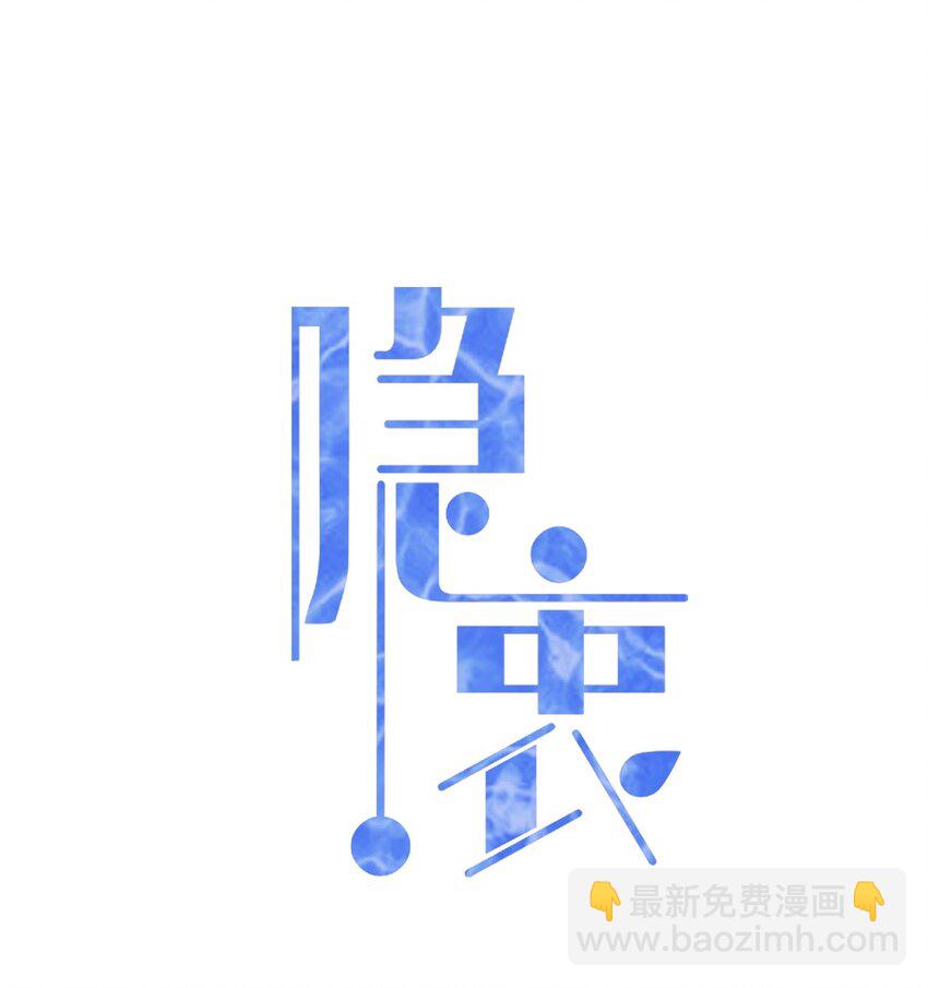 007 贫民窟小美人！1