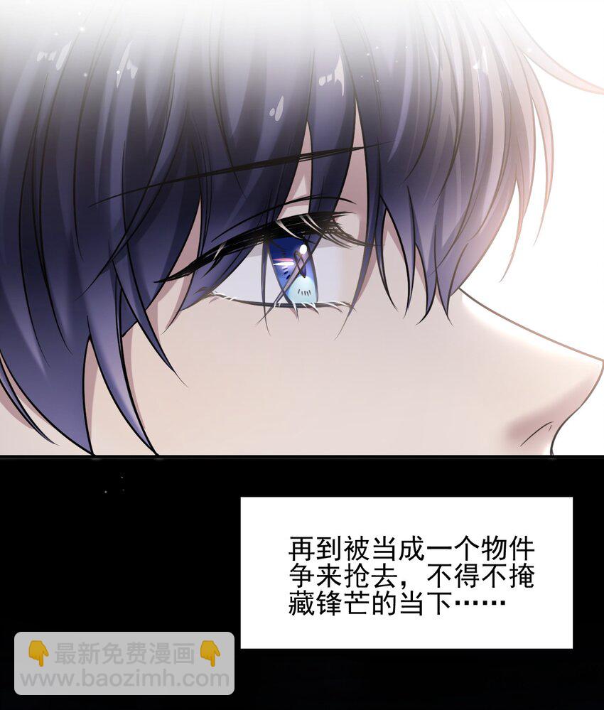 007 贫民窟小美人！10