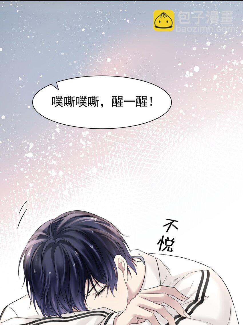 008 你赔我！15