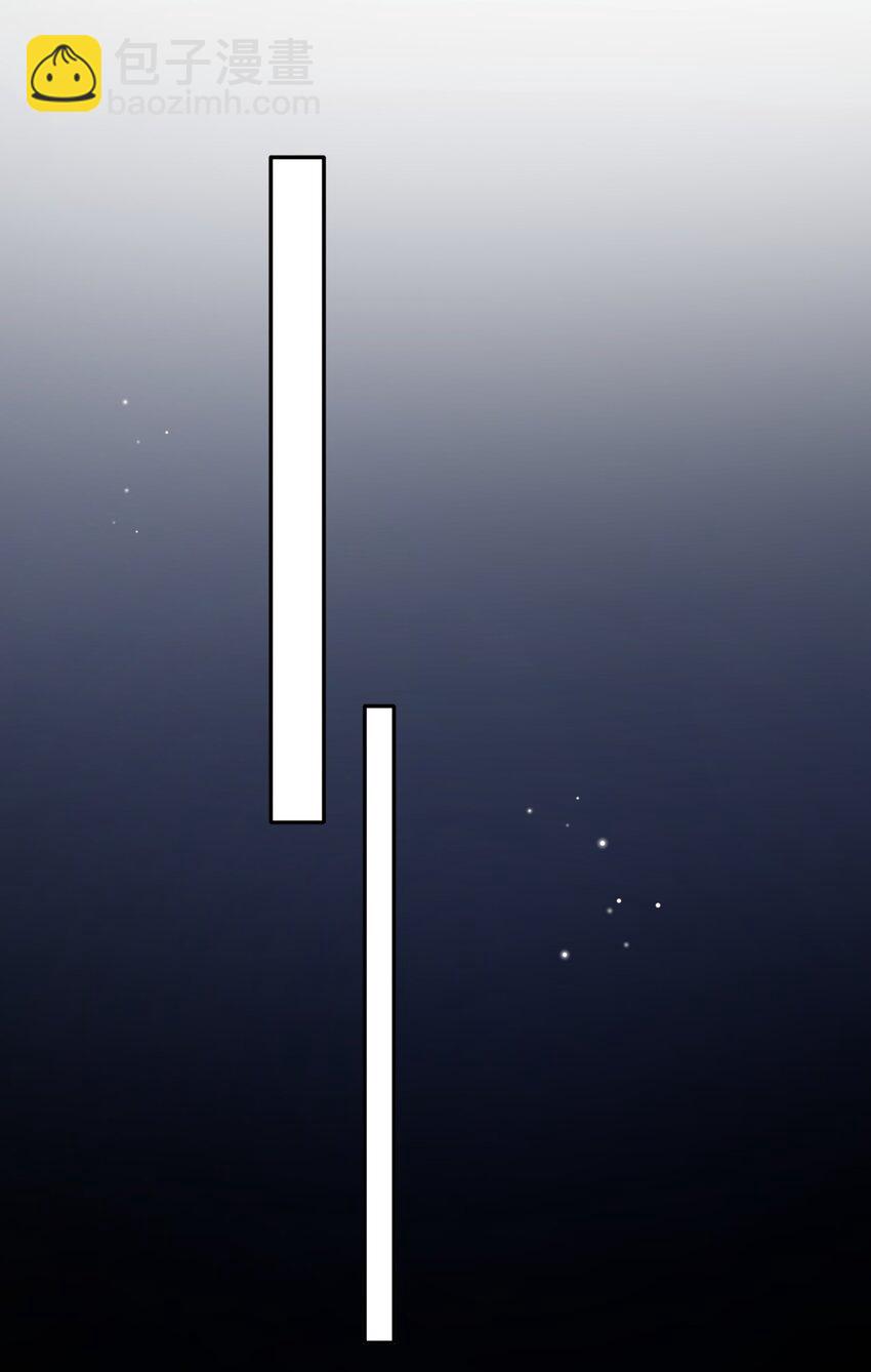 008 你赔我！24